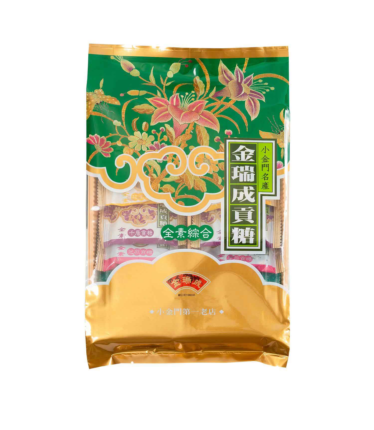 PTT分享金門【貢糖禮盒】宅配,KOL必買貢糖有哪些? PTT分享金門【貢糖禮盒】宅配,KOL必買貢糖有哪些?