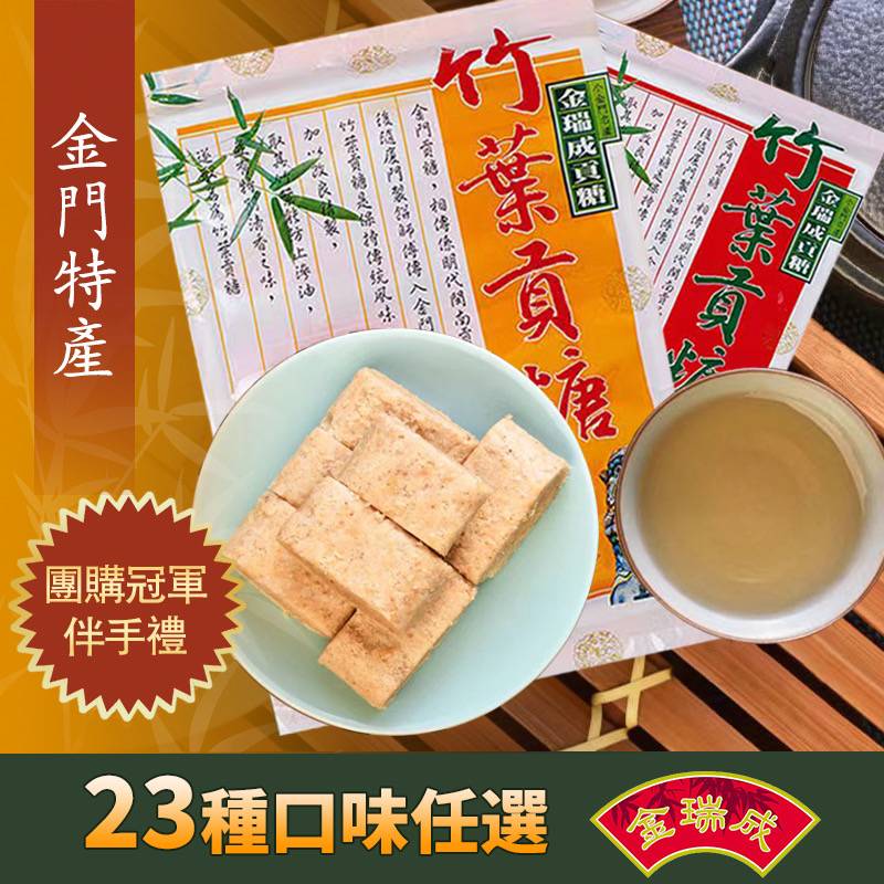 母親節【伴手禮盒】排行有哪些? 母親節【伴手禮盒】排行有哪些?